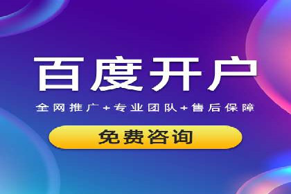 谷歌竞价策略：关键词优化与广告创意