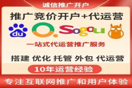 教育行业信息流广告营销的创意与效果展示